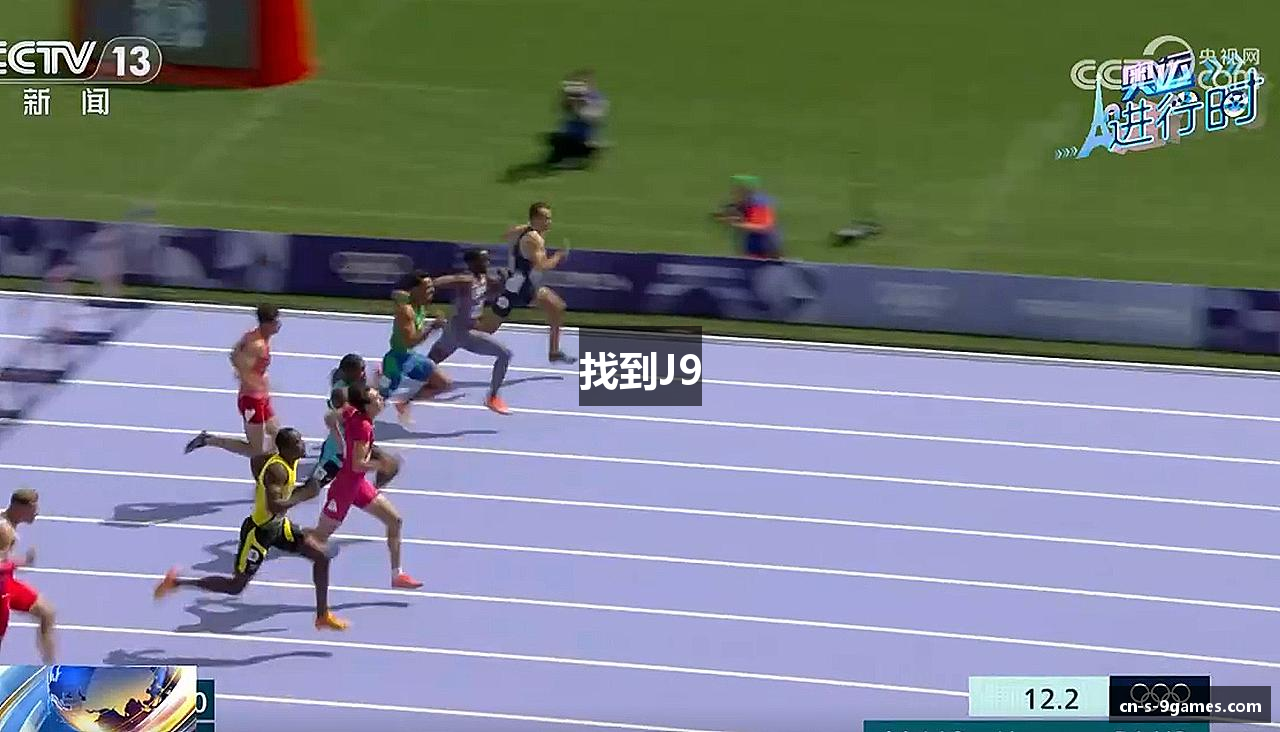 找到J9